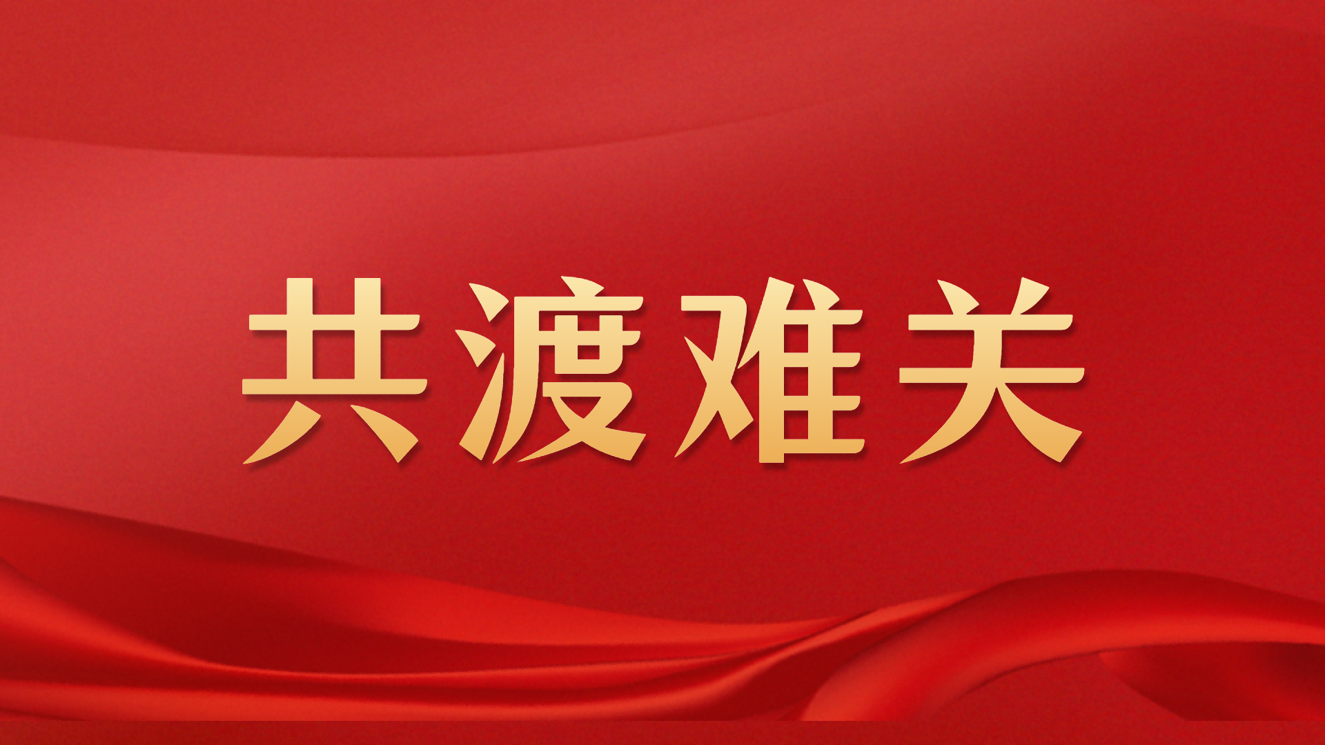 AG���ξ���1��Ԫ���������ֺ�ũ����ҵ�ָ�����